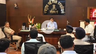 लोहरदगा: दशहरा-2025 में विधि-व्यवस्था बनाए रखने और तैयारियों को लेकर उपायुक्त ने समाहरणालय में की बैठक
