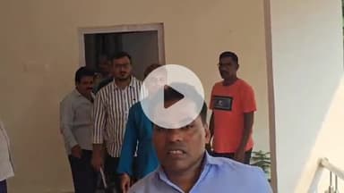 बेगूसराय: बेगूसराय में निगरानी विभाग की बड़ी कार्रवाई, ₹2 लाख घूस लेते सीओ राजीव कुमार और डाटा ऑपरेटर कुंदन कुमार गिरफ्तार