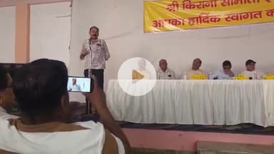 इटावा: शहर के ध्रुव वाटिका में खाद्य कारोबारियों ने अधिकारियों के सामने रखी समस्याएं, अधिकारियों ने निराकरण का भरोसा दिया