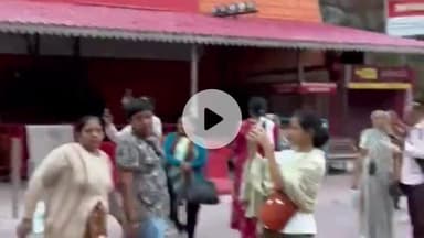 भटवाड़ी: धराली आपदा के 35 दिन बाद गंगोत्री धाम में पहली बार यात्रियों के पहुंचने से लौटी रौनक, यात्रियों ने किए मां गंगा के दर्शन