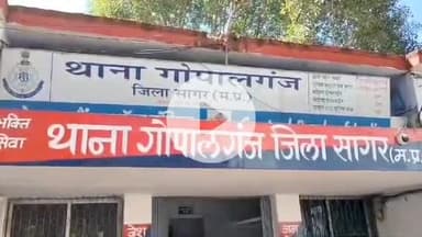 सागर नगर: गोपालगंज में पत्नी की मौत के गम में वकील ने फांसी लगाकर दी जान