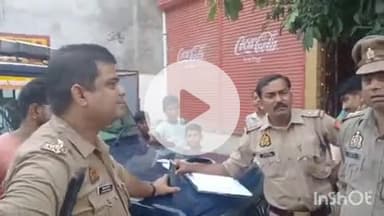 औरैया: सदर कोतवाली के मोहल्ला गोविंद नगर में फायरिंग की सूचना से हड़कंप, जांच में नहीं हुई पुष्टि, मौके पर पुलिस फोर्स तैनात