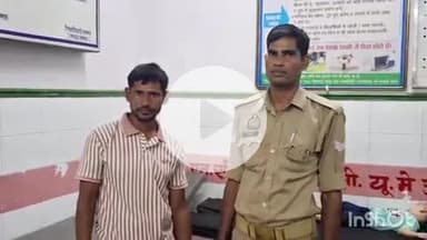 संभल: संभल की राय सत्ती पुलिस ने पशु क्रूरता अधिनियम में वांछित वारंटी को मिया सराय से गिरफ्तार कर न्यायालय में किया पेश