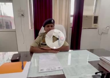 बलरामपुर: बहराइच से नकली पान मसाला गुटखा बनाने वाले अभियुक्त को गिरफ्तार किया गया, जानकारी दी क्षेत्राधिकारी नगर ज्योति श्री ने