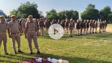 इटावा: सदर इलाके के रिजर्व पुलिस लाइन में आगामी त्यौहार को लेकर दंगा/बलवा नियंत्रण के लिए मॉक ड्रिल का आयोजन किया गया