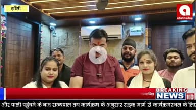 ब्राइडल ड्रीम मिसेज क्वीन प्रतियोगिता में प्रथम स्थान प्राप्त करने पर मंतशा कोसंदीप ने किया सम्मानित