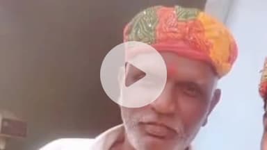 झांसी: मुरैना निवासी व्यक्ति की ट्रेन में बिगड़ी तबीयत, झांसी स्टेशन पर डॉक्टर ने किया मृत घोषित