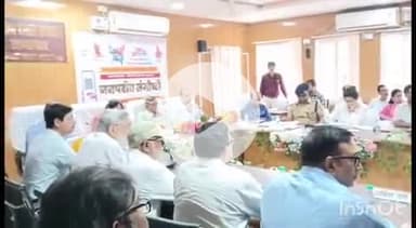 प्रतापगढ़: विकास भवन सभागार में समर्थ उत्तर प्रदेश अभियान पर आयोजित की गई संगोष्ठी