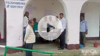 आरा: बिहार विधान सभा आम निर्वाचन के लिए भोजपुर जिला में सभी सात विधानसभा क्षेत्रों में प्रशिक्षण दिया गया