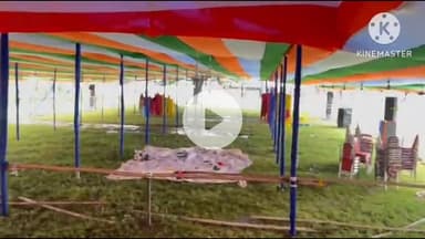 थरथरी: चंडी के मगध महाविद्यालय में NDA कार्यकर्ता सम्मेलन, पूर्व मुख्यमंत्री समेत कई मंत्री होंगे शामिल