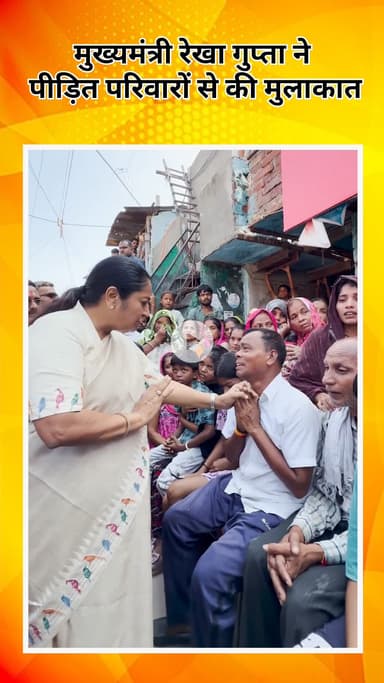 सरस्वती विहार: शालीमार बाग मुनक नहर हादसे में मृतकों के परिजनों को ₹5 लाख की सहायता, नहर किनारों पर बैरिकेडिंग के निर्देश