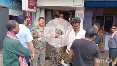 पतरातू: भुरकुंडा एक्सिस बैंक एटीएम में गड़बड़ी से दो ग्राहकों का पैसा फंसा, पुलिस जांच में जुटी