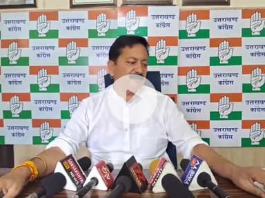 देहरादून: कांग्रेस मुख्यालय में कांग्रेस प्रदेश अध्यक्ष करन माहरा ने प्रधानमंत्री से उत्तराखंड को विशेष राहत पैकेज देने की मांग की