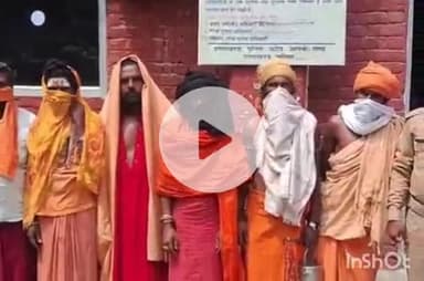 हरिद्वार: ऑपरेशन कालनेमी के तहत नगर कोतवाली पुलिस ने हरकीपौड़ी और आसपास के धार्मिक स्थलों से 6 ढोंगियों को किया गिरफ्तार