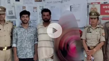 मथुरा: वृंदावन में लूटपाट, मारपीट और छेड़छाड़ के मामले में महिला सहित 3 गिरफ्तार