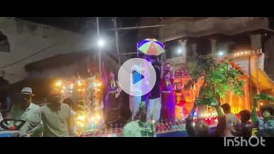 धार: धार जिले के अमझेरा में निकली झिलमिलाती झांकियां, लोक संस्कृति की झलक देखने उमड़ी भीड़