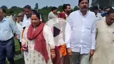 हरिद्वार: गेंडीखाता में संगठन सृजन कार्यक्रम में कांग्रेस कमेटियों को लेकर हुआ मंथन, केंद्रीय ऑब्जर्वर ने टटोली नब्ज