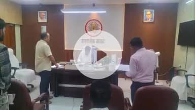 सुपौल: जिलाधिकारी सावन कुमार ने अपने कार्यालय वेश्म से वीडियो कॉन्फ्रेंसिंग के माध्यम से लोक शिकायत निवारण के द्वितीय अपील सुना