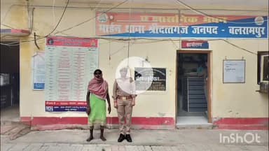 उतरौला: थाना श्रीदत्तगंज की पुलिस टीम ने चोरी गए माल के साथ अभियुक्ता को किया गिरफ्तार