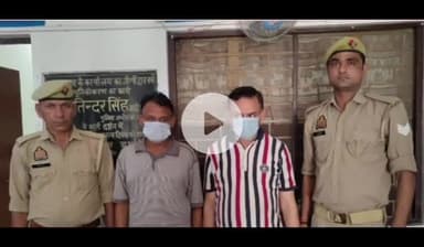 खेकड़ा: बागपत पुलिस ने अदालत के आदेश की अवहेलना मामले में 5 वारंटी आरोपियों को विभिन्न स्थानों से किया गिरफ्तार