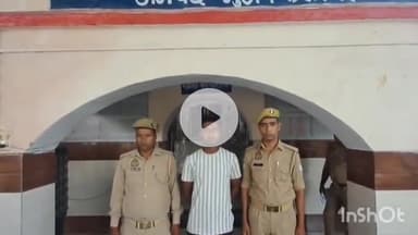 मुज़फ्फरनगर: थाना चरथावल पुलिस ने अपराधियों के धर-पकड़ अभियान के अंतर्गत एक वारंटी अभियुक्त को किया गिरफ्तार