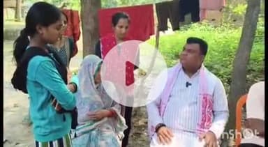 प्रतापगढ़: पूरनपुर पटखान गांव के गरीब परिवार की मदद के लिए आगे आए डीएम और भाजपा नेता, दयनीय दशा सोशल मीडिया पर हुई वायरल