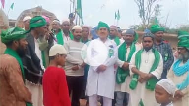 धुरकी: धुरकी के खुटिया में अंजुमन खिदमत-उल-खल्क कमिटी ने जश्न-ए-ईद मिलादुन्नबी मनाया, दिया अमन-भाईचारे का संदेश