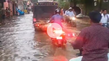 किस्को: लोहरदगा में तेज बारिश से जनजीवन अस्त-व्यस्त, मुख्य वैज्ञानिक ने आने वाले दिनों में भी बारिश की संभावना जताई