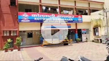 रूड़की: रामनगर निवासी शिक्षिका से एटीएम से रकम निकालने के दौरान हुई हजारों की ठगी, मामले की जांच में जुटी पुलिस