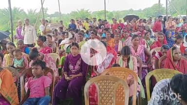 शिकारीपाड़ा: आमचुआं गांव में पत्थर खदान की स्वीकृति के लिए लोक जनसुनवाई कार्यक्रम आयोजित