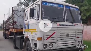 संभल: एएसपी अनुकृति शर्मा ने गुन्नौर में हुए सड़क हादसे की जानकारी दी, तीन मजदूरों की बाइक से खड़े ट्रक में टकराने से मौत