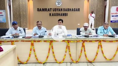 मंझनपुर: मंझनपुर कलेक्ट्रेट में बैठक में सीडीओ ने जताई नाराजगी, बैंकों को ऋण-जमानुपात सुधारने के दिए निर्देश