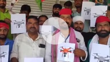 गोंडा: गांवों में ड्रोन की अफवाहों से दहशत, सपा ने राहत दिलाने सहित अन्य मांगों को लेकर सौंपा ज्ञापन