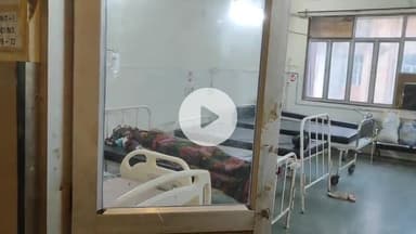 झालरापाटन: झालावाड़ के समीप कुदायला गांव में करंट की चपेट में आकर एक बालिका घायल, जिला अस्पताल में भर्ती