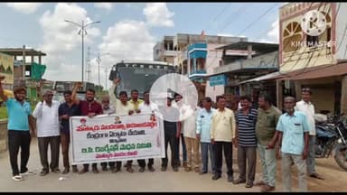 మోత్కూర్: మోత్కూర్ మండలాన్ని నియోజకవర్గ కేంద్రంగా చేయాలని నిరసన