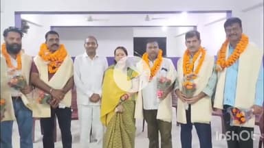 नवादा: नवादा के सेलिब्रेशन होटल में नगर परिषद की अध्यक्ष ने दवा विक्रेता संघ और जिला क्रिकेट संघ को किया सम्मानित