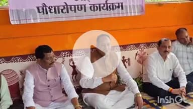 पुष्पराजगढ़: पोड़की में पौधारोपण कर पर्यावरण संरक्षण का दिया संदेश