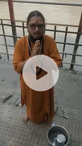 पितृपक्ष में मां गंगा जी का दर्शन करने मात्र से पितरों को होता है मोक्ष पंडित पवन कृष्ण शास्त्री