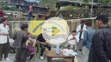 राजगढ़ी: बनास गांव में लगाया गया स्वास्थ्य शिविर, 130 लोगों का हुआ स्वास्थ्य परीक्षण