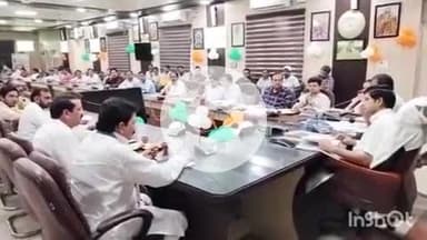 संभल: जिलाधिकारी की अध्यक्षता में कलेक्ट्रेट सभागार में त्रिस्तरीय पंचायत सामान्य निर्वाचन 2026 के संबंध में बैठक का आयोजन हुआ