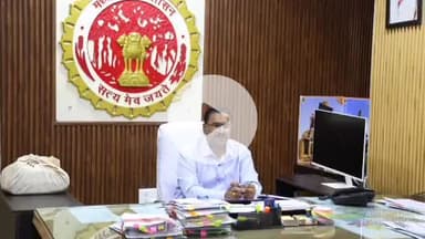 सागर नगर: सागर संभाग में खाद बीज गुण नियंत्रण के लिए कार्यवाही न होने पर कमिश्नर ने व्यक्त की कड़ी नाराजगी