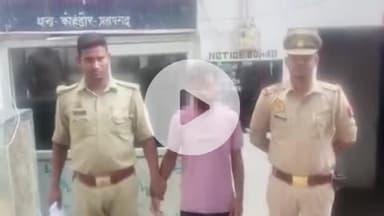 प्रतापगढ़: कोलाहल बैरियर के पास पुलिस ने बाइक चोर को किया गिरफ्तार, भेजा गया जेल