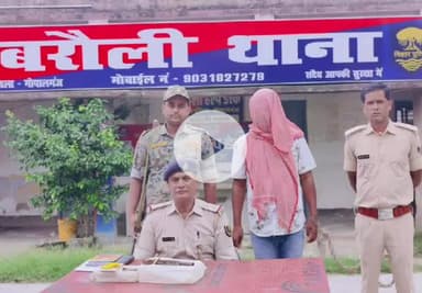 बरौली: लोडेड देशी कट्टा और चोरी की बाइक के साथ एक व्यक्ति गिरफ्तार