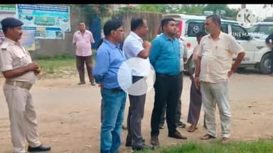 नवादा: नवादा नगर परिषद के वार्ड 5 में सामुदायिक शौचालय निर्माण के लिए किया गया सत्यापन