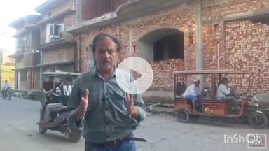 संभल: दीपा सराय में समाजवादी पार्टी के सांसद जियाउर रहमान पर बिना नक्शे के घर बनाने का आरोप, नोटिस के बाद खुद तोड़ने लगे