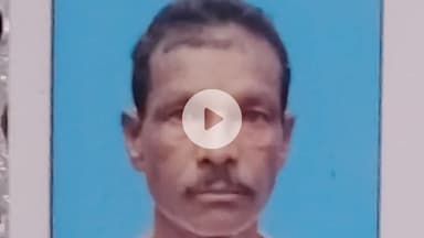 गुमला: मरदा नदी में मिला नगर पालिका कर्मी का शव, परिजनों ने हत्या की आशंका जताई