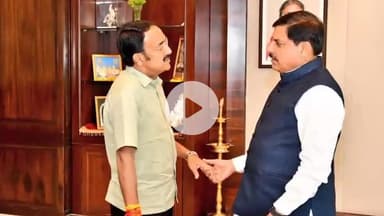 पवई: पन्ना विधायक ब्रजेन्द्र प्रताप सिंह ने मुख्यमंत्री डॉ. मोहन यादव से की भेंट