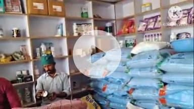 खुरई: नकली खाद की शिकायत पर कृषि अधिकारियों ने खिमलासा में एक गोदाम को किया सील