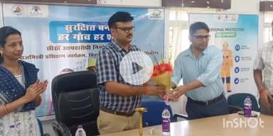 सुपौल: सुपौल प्रखंड के सभागार भवन में राजमिस्त्रियों को भूकंपरोधी प्रशिक्षण के लिए कंपनी द्वारा प्रशिक्षण केंद्र की स्थापना