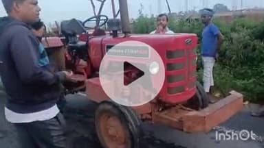 चौपारण: चौपारण में सीओ संजय कुमार यादव ने अवैध बालू लदा एक ट्रैक्टर को पकड़ा किया थाने के हवाले